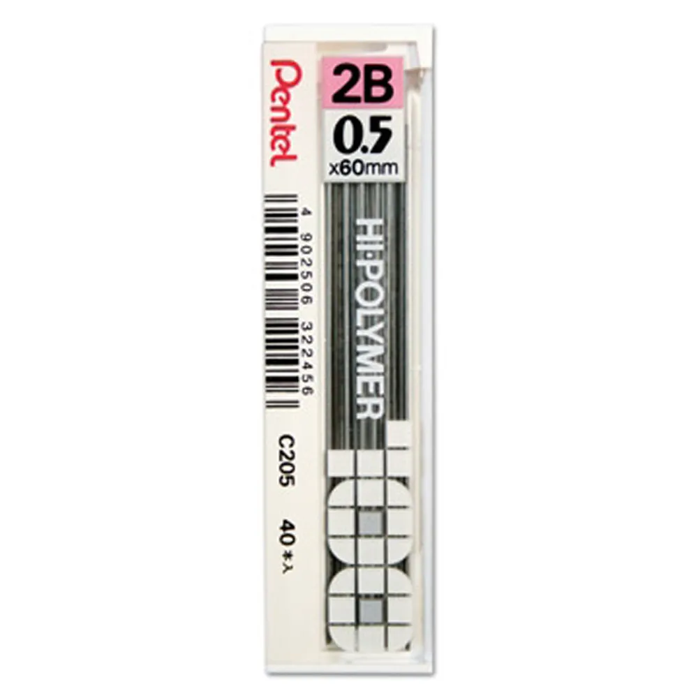 飛龍 Pentel 自動鉛筆 A105 (0.5mm)【金玉堂文具】 歷史價格詳細信息