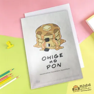 L型強力磁吸出風口磁吸車用支架/車用支架/車架-2個一組 歷史價格詳細信息