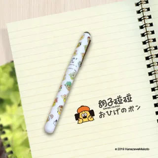 胡子碰碰明信片-享受甜點 歷史價格詳細信息