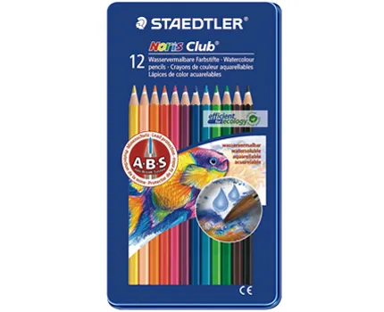 施德樓 色鉛專用水筆小筆尖 歷史價格詳細信息