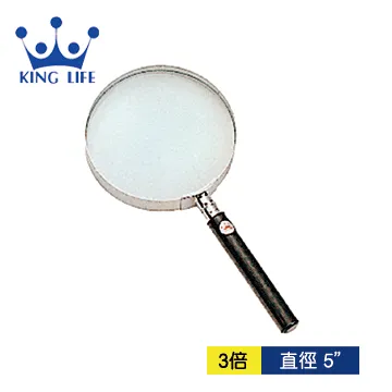 KING LIFE 高級放大鏡 1.5吋 NO.7069 歷史價格詳細信息
