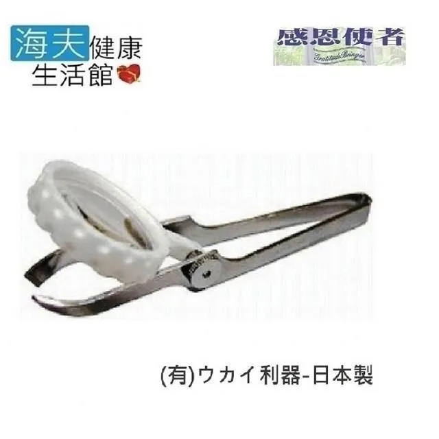 【海夫】RH-HEF 好穿脫 內診用內褲 失禁墊用 女用底褲 日本製 L號(U0088) 歷史價格詳細信息