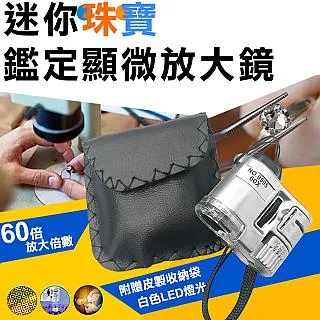 【WIDE VIEW】寶寶成長記錄拍照背景布(GH-03) 歷史價格詳細信息