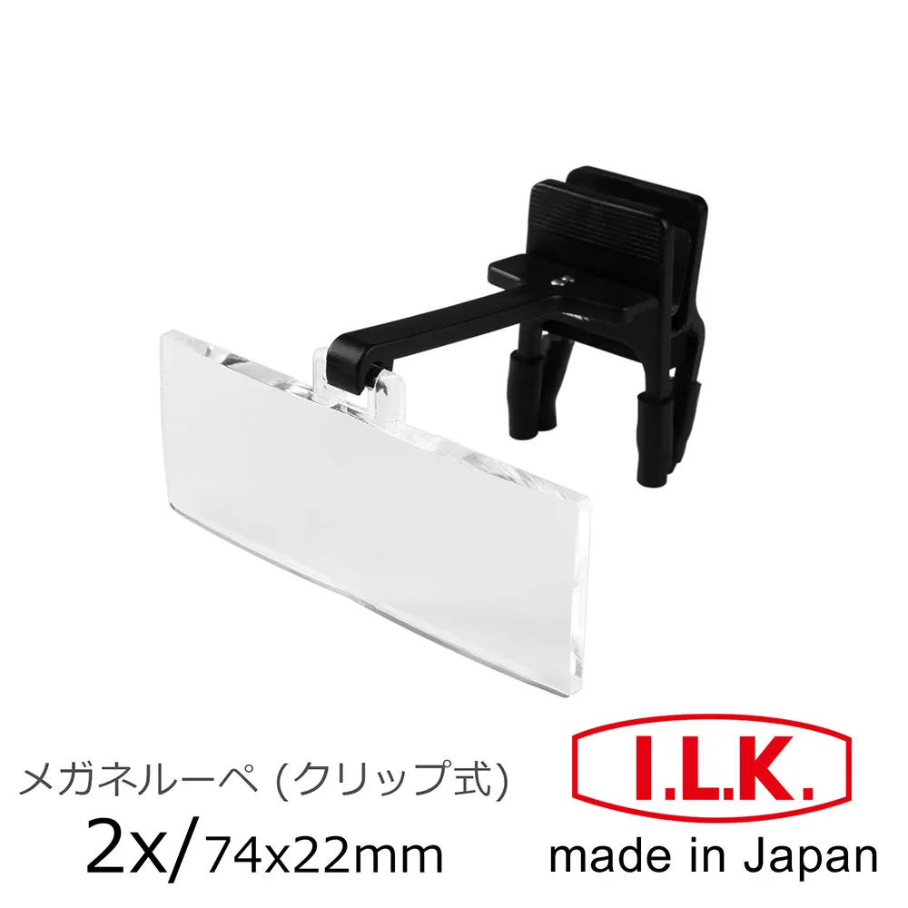 【日本I.L.K.】2x/90mm 日本製手持型LED照明放大鏡 #LE90 歷史價格詳細信息