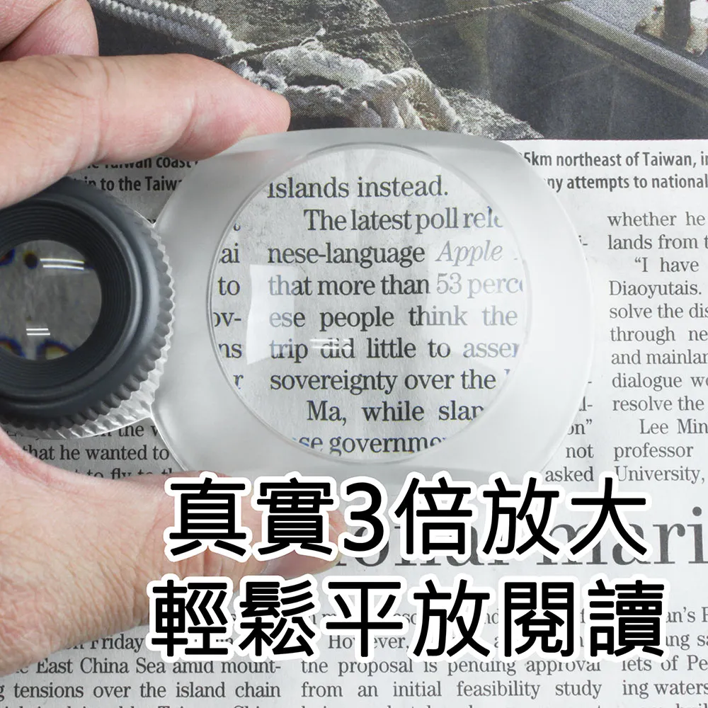N215 任天堂switch ns游戲 模型人大冒險記 撞車假人 英 歷史價格詳細信息