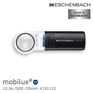 【德國 Eschenbach】mobilux LED 12.5x/50D/35mm 德國製LED手持型非球面高倍單眼放大鏡 151112 歷史價格詳細信息