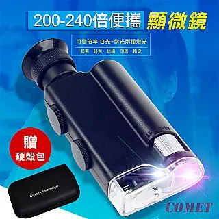 【COMET】LED觸控調光貓耳朵桌式化妝鏡(TD-008) 歷史價格詳細信息