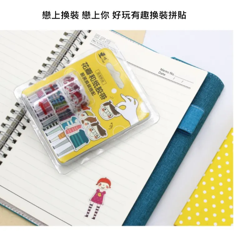 日系和紙珍珠裝飾漁夫帽女夏季時尚輕薄透氣盆帽休閒百搭遮陽帽潮 歷史價格詳細信息