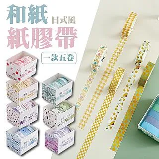 【6入組】日系波浪冰絲無痕內褲 歷史價格詳細信息