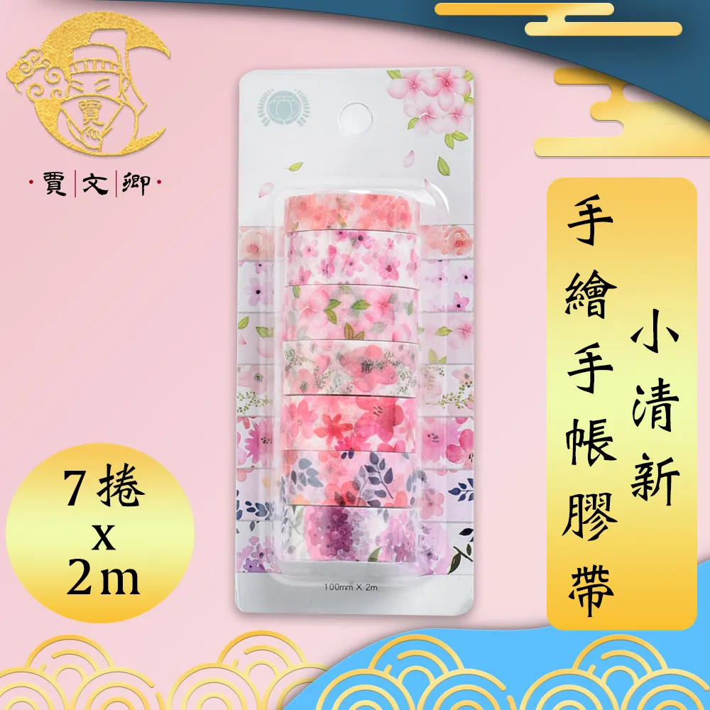 【賈文卿】商務出差多功能皮革A4文件/名片收納夾-黑色 歷史價格詳細信息