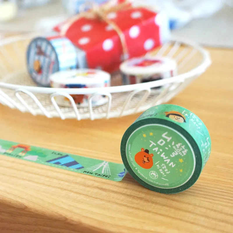 Ni Hao Im FiFi 紙膠帶/ 巴黎小旅行 歷史價格詳細信息