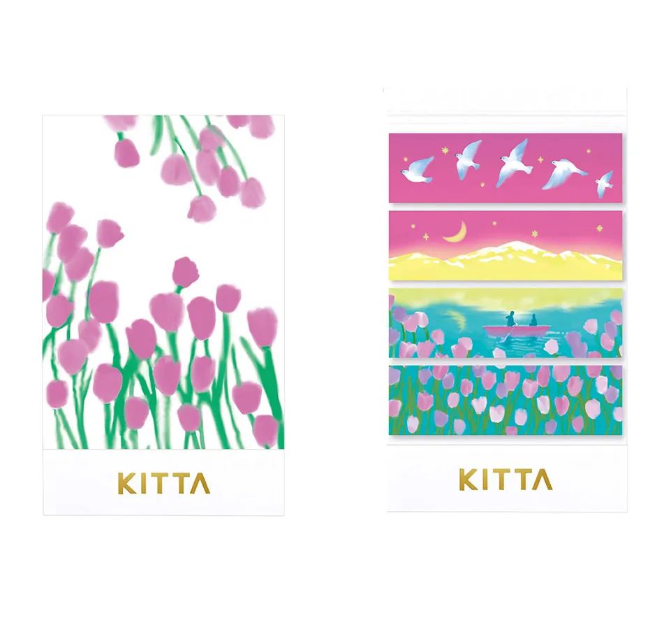 【KING JIM】KITTA隨身攜帶和紙膠帶 可撕式 對稱 (北澤平祐設計款) 歷史價格詳細信息