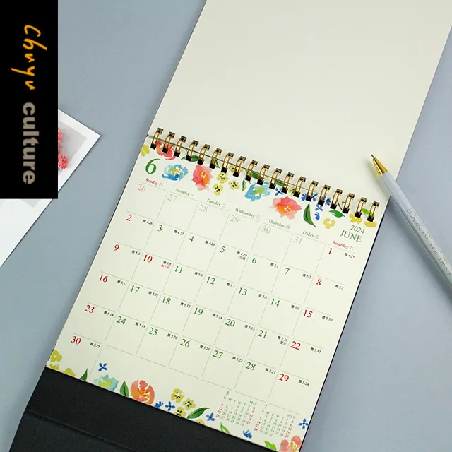 2024年 插畫家限量 隨身日誌 (現貨) 口袋日誌 日誌 年誌 月誌 手帳 0100【久大文具】0145 歷史價格詳細信息