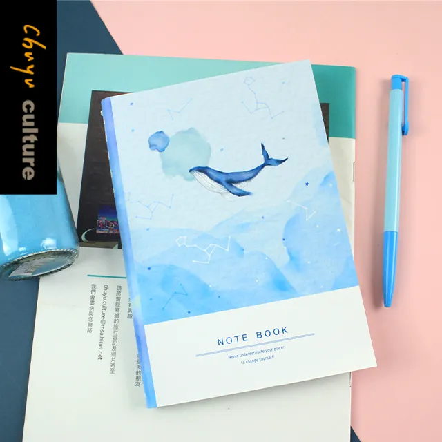 32K筆記雙圈 / 橫線 空白 方格【100圖書文具生活館】 歷史價格詳細信息