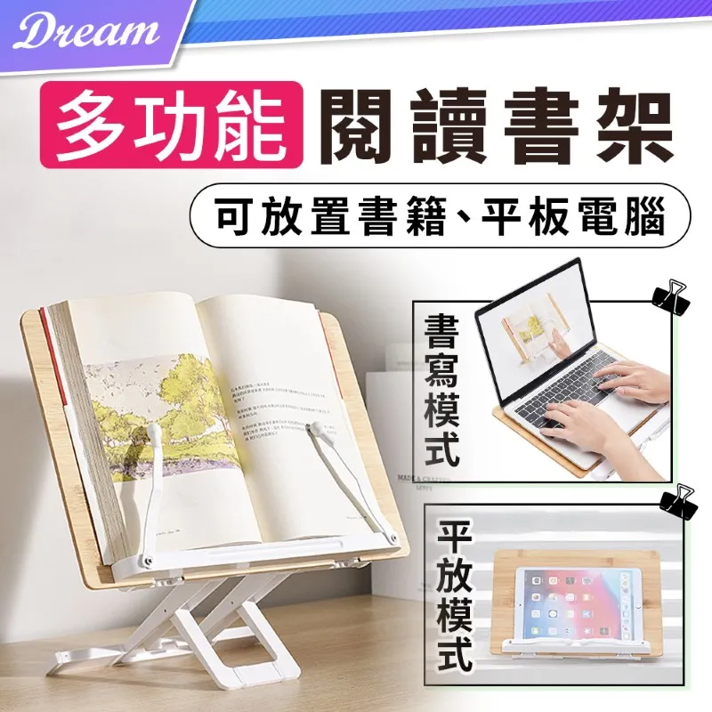 積木閱讀法 奇蹟 3 步驟 翻轉英文閱讀力!F5910 歷史價格詳細信息