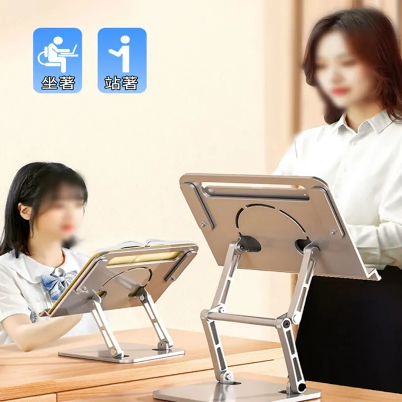 《南國》三段式SPA按摩沐浴組 歷史價格詳細信息