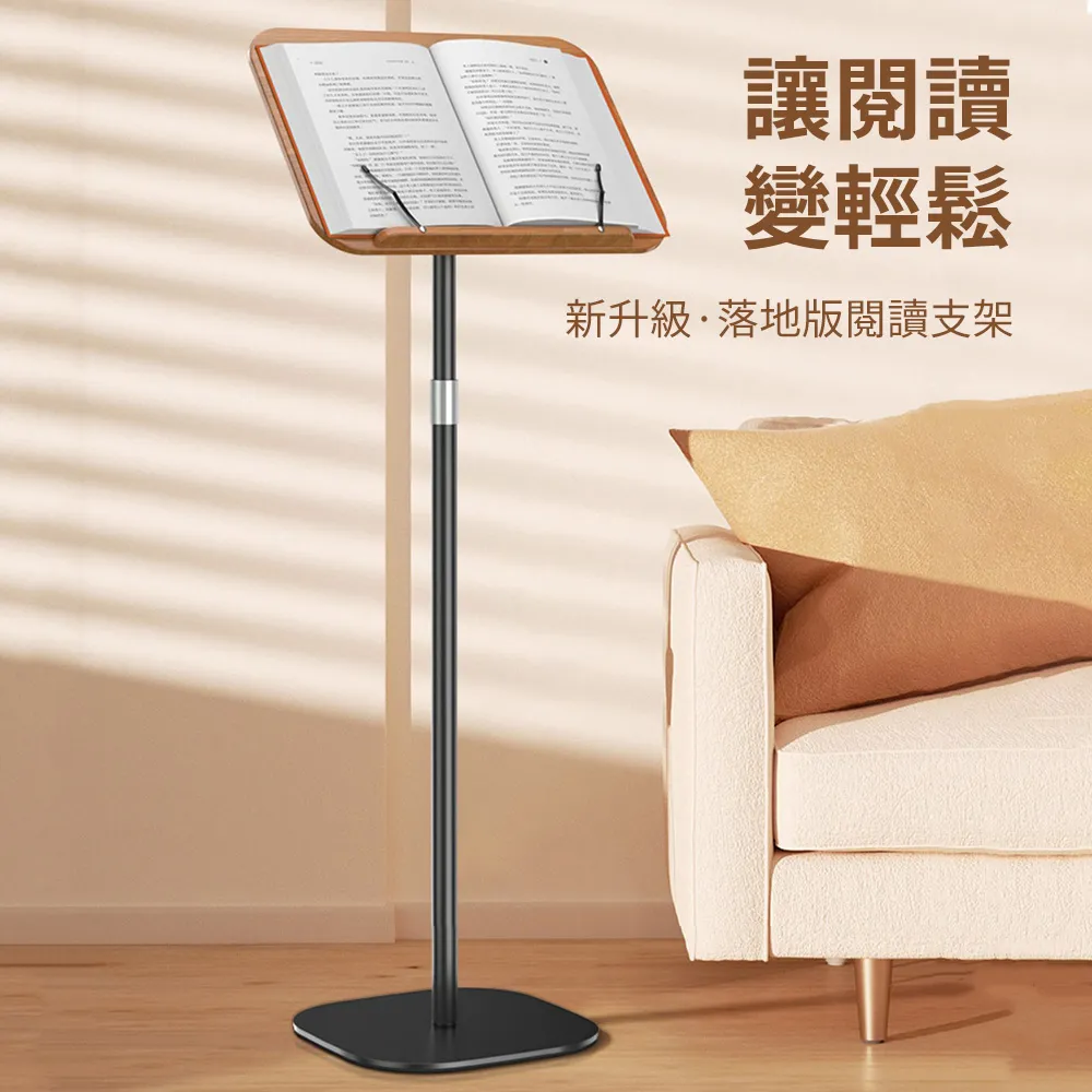 筆記本支架 電腦支架 落地站 立式工作電腦架 增高架 辦公托架支撐架升降豎立電腦桌(可升降/卡槽+杯托) 歷史價格詳細信息