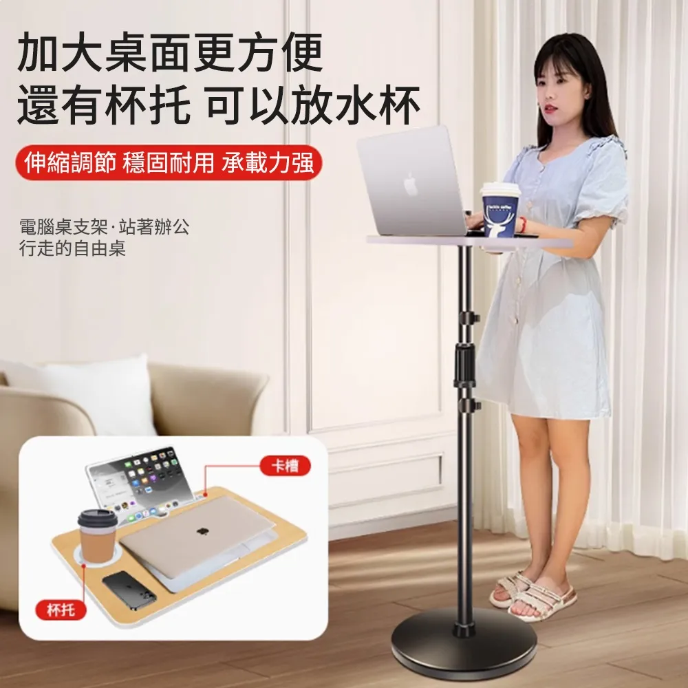 筆記本支架 電腦增高架 可升降鋁合金支架 筆電支架 筆電桌 投影機架 通用支架 增高置物架 歷史價格詳細信息