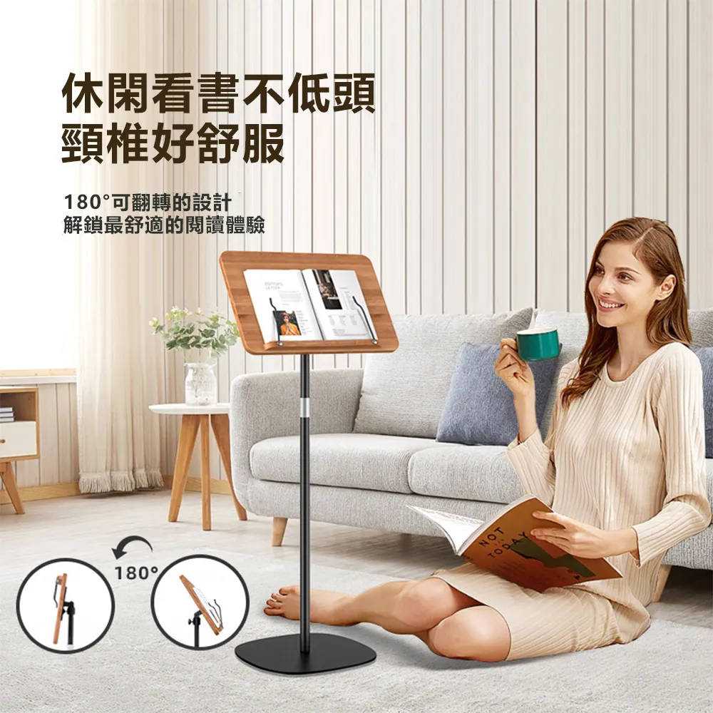 落地讀書架看書架閱讀架懶人書架桌面床上躺著看書神器可調節優選】 歷史價格詳細信息
