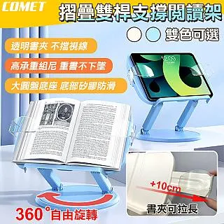 升級雙笛膜卡祖笛專業演奏級笛子初學祖卡笛kazoo笛電吉他伴奏 歷史價格詳細信息