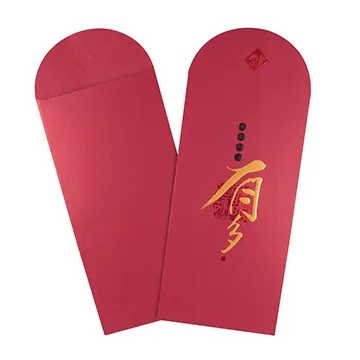 Dr Paper精緻紅包袋－好彩頭（2入/包）HBGO13001【金石堂】 歷史價格詳細信息