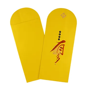 Dr Paper精緻紅包袋－好彩頭（2入/包）HBGO13001【金石堂】 歷史價格詳細信息