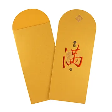 Dr Paper精緻紅包袋－好彩頭（2入/包）HBGO13001【金石堂】 歷史價格詳細信息