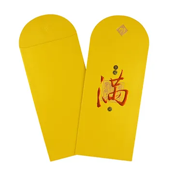 Dr Paper精緻紅包袋－好彩頭（2入/包）HBGO13001【金石堂】 歷史價格詳細信息