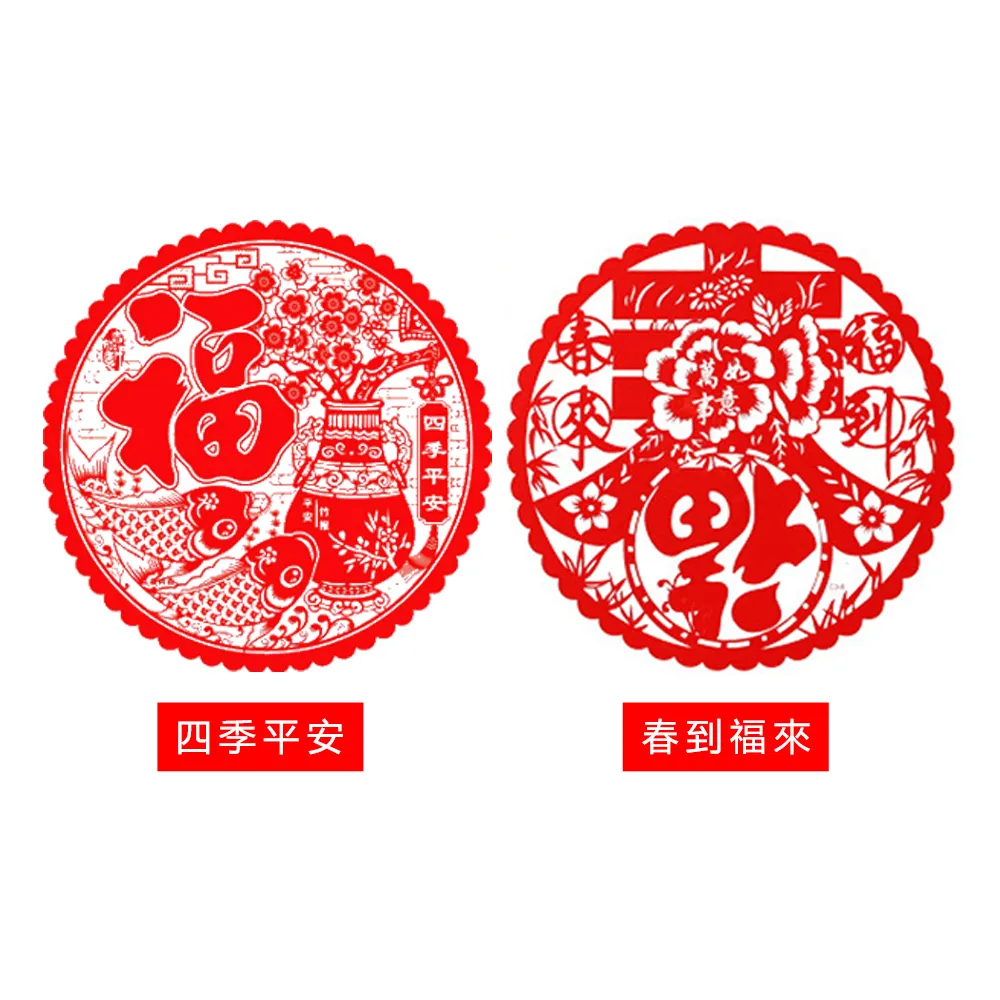 春靜:2019桃園鍾肇政文學獎?長篇小說得獎作品集 歷史價格詳細信息