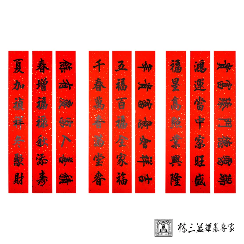 *旺角名店* ㊣ CHANEL 香奈兒 菱格紋鋼錶 手環錶 石英錶 歷史價格詳細信息