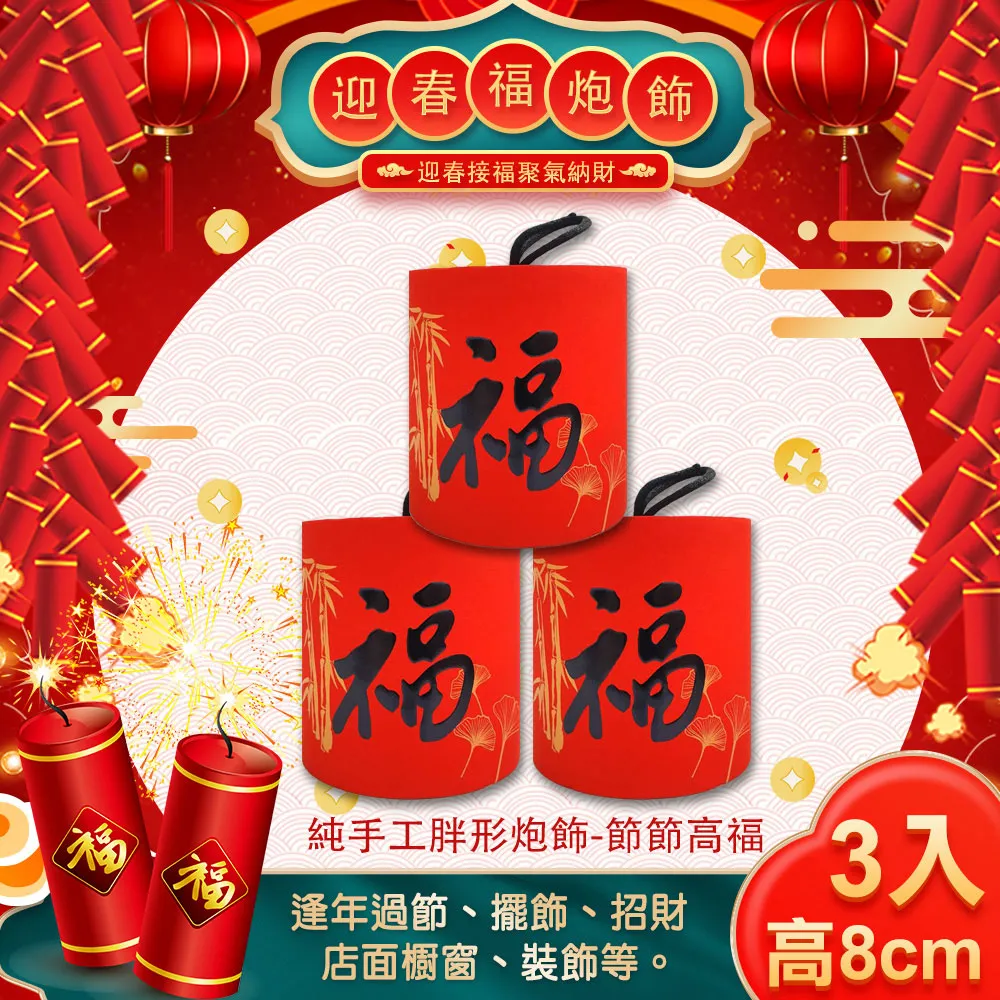 【COMET】8呎進口茂密擬真聖誕樹(CTA0034) 歷史價格詳細信息