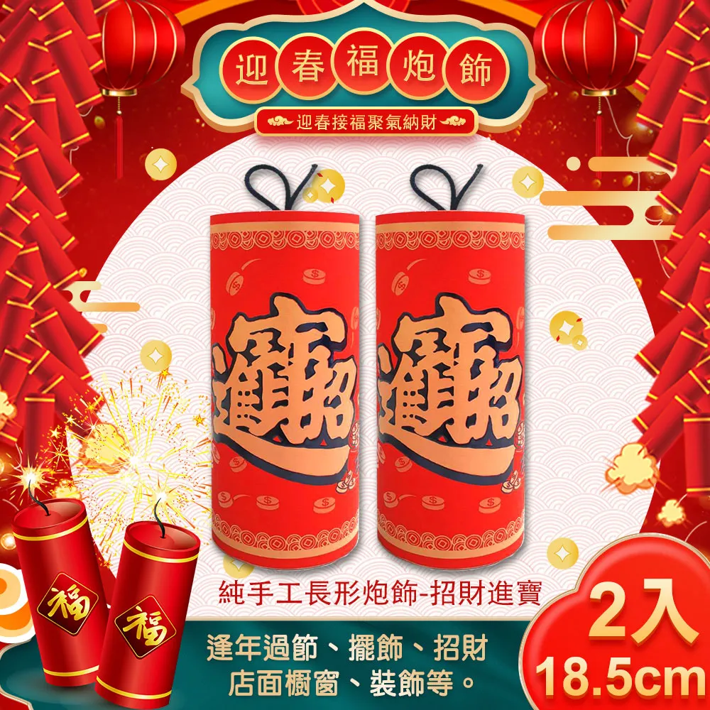 【COMET】5米柵欄式防滑曬衣繩3入組(C4134) 歷史價格詳細信息