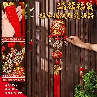 福袋植絨創意暖手寶 三秒速熱 兩段溫控 6000mAh 歷史價格詳細信息