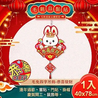 恭喜發財聯筆4支打包，70年代高定款老湖筆，長峰，硬毫，兼毫，手工刻字，牛角斗牛角頂，純動物毛無尼龍。稀有藏-794 歷史價格詳細信息