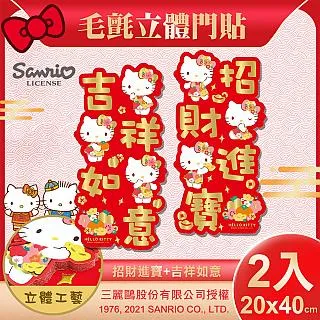 招財進寶 二通 2通 1對2 空氣 調節閥 幫浦 打氣 馬達 微調閥 調節閥 風管 機 銅製 水族 箱 魚 缸 系統 牆 歷史價格詳細信息