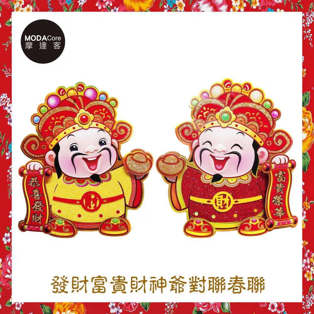 【神農達人】蜂巢氏龍眼蜂蜜｜兩件組｜700gx2 歷史價格詳細信息