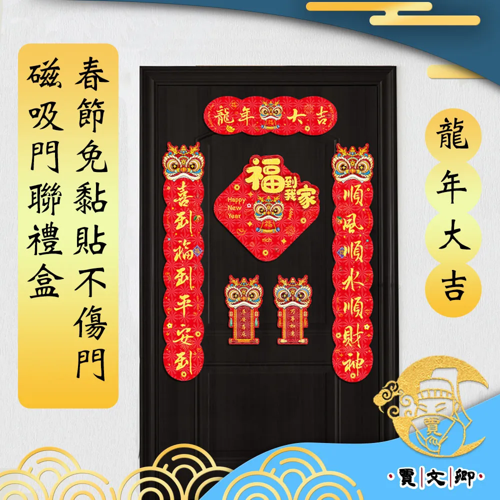 賈不假女士休閒鞋2023年冬季新款復古魔術貼舒適學生厚底加絨棉鞋 歷史價格詳細信息