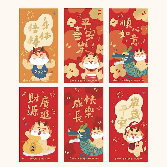 【C&C】六芒星耳釘(926銀抗敏)_E-CC-Y033 歷史價格詳細信息