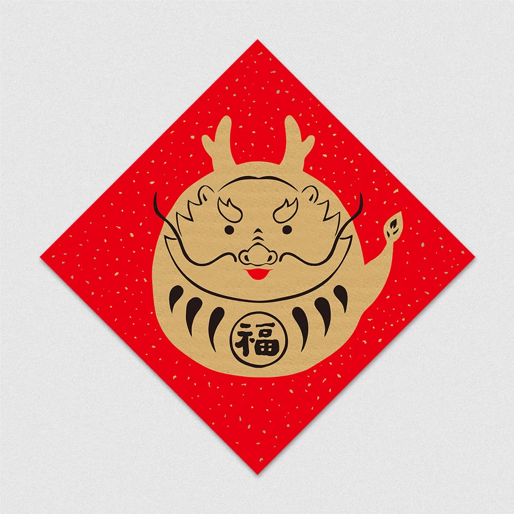 佳墨玻璃靜電貼-龍寶寶 歷史價格詳細信息