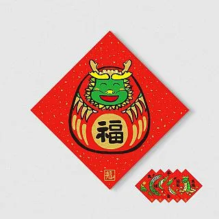 佳墨紅包袋-黃金喜慶 歷史價格詳細信息