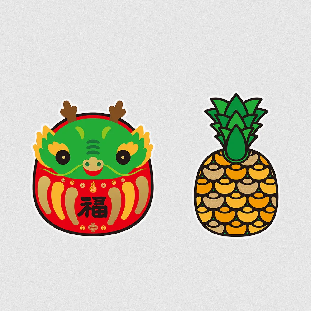 佳墨玻璃靜電貼-龍寶寶 歷史價格詳細信息