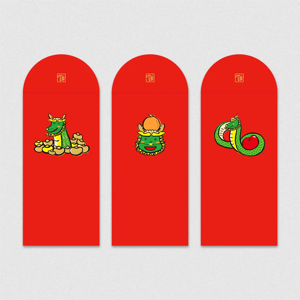 佳墨紅包袋-黃金喜慶 歷史價格詳細信息