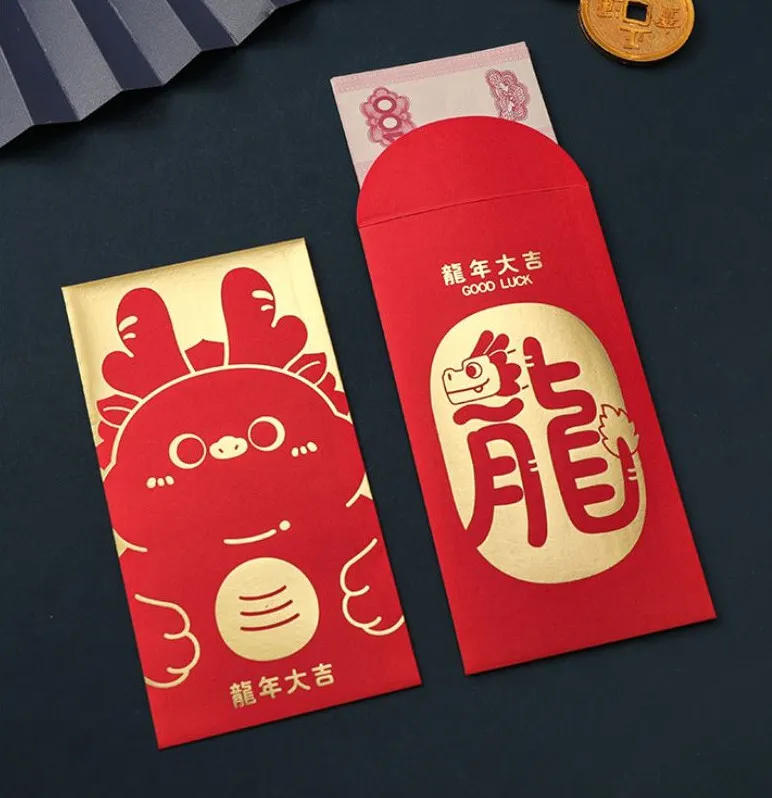 【龍年紅包袋】摺疊造型 6卡位 10卡位 多款任選 創意紅包袋 歷史價格詳細信息