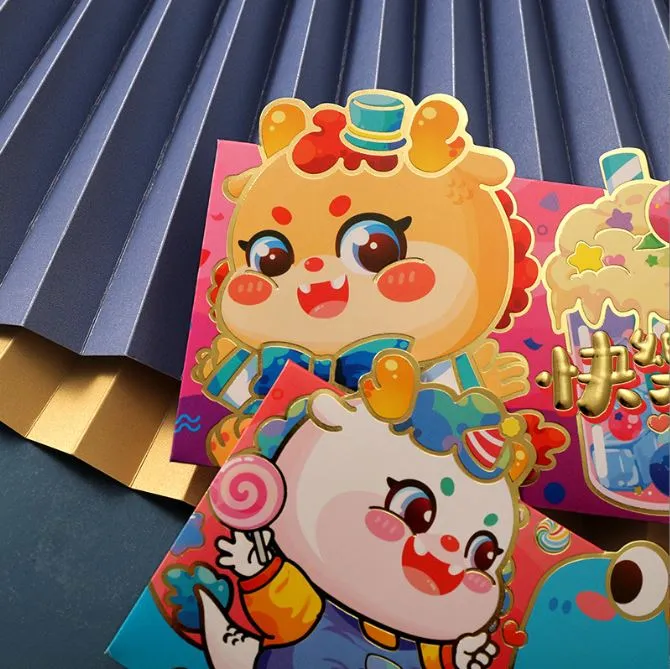 【龍年橫式摺疊紅包】摺疊紅包袋 創意紅包袋 新年紅包袋 2024龍年包 歷史價格詳細信息