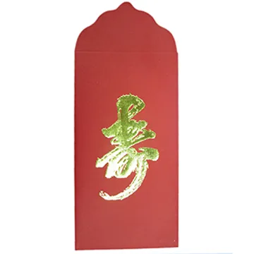 Dr. Paper 8K 圖畫紙20入-親子時光(父子)PP1408K20 歷史價格詳細信息