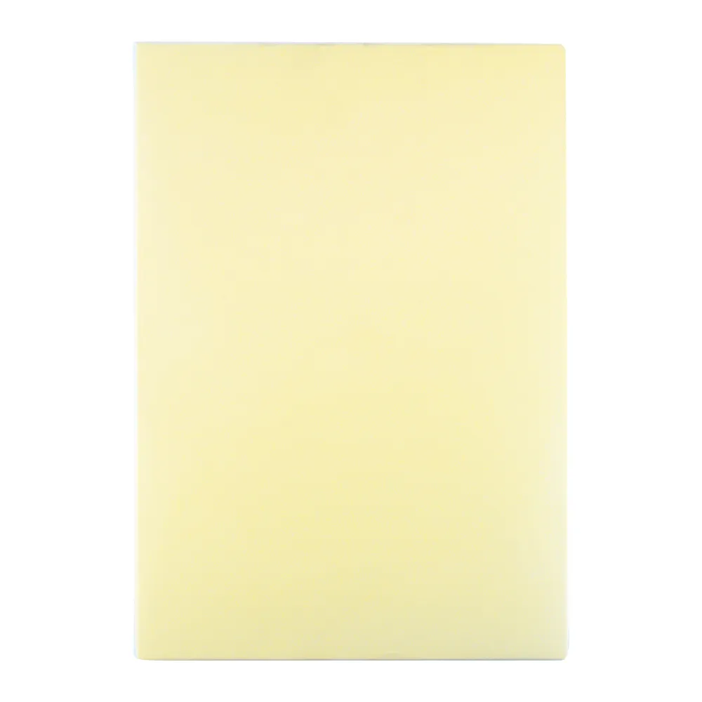 色影印紙/#110淺黃/A4/70g/500張/包 歷史價格詳細信息