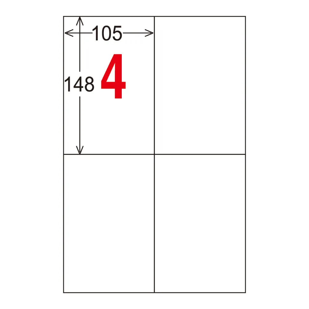 格之格803大容量墨盒適用 2622 2621 2132 1112 1111 2131 歷史價格詳細信息