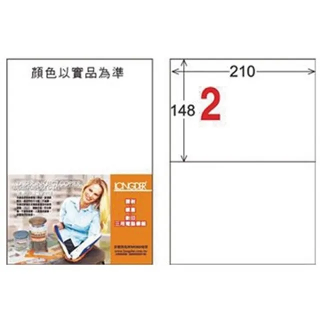 804墨盒印表機6220,6222,tango大容量黑色彩色墨盒 歷史價格詳細信息