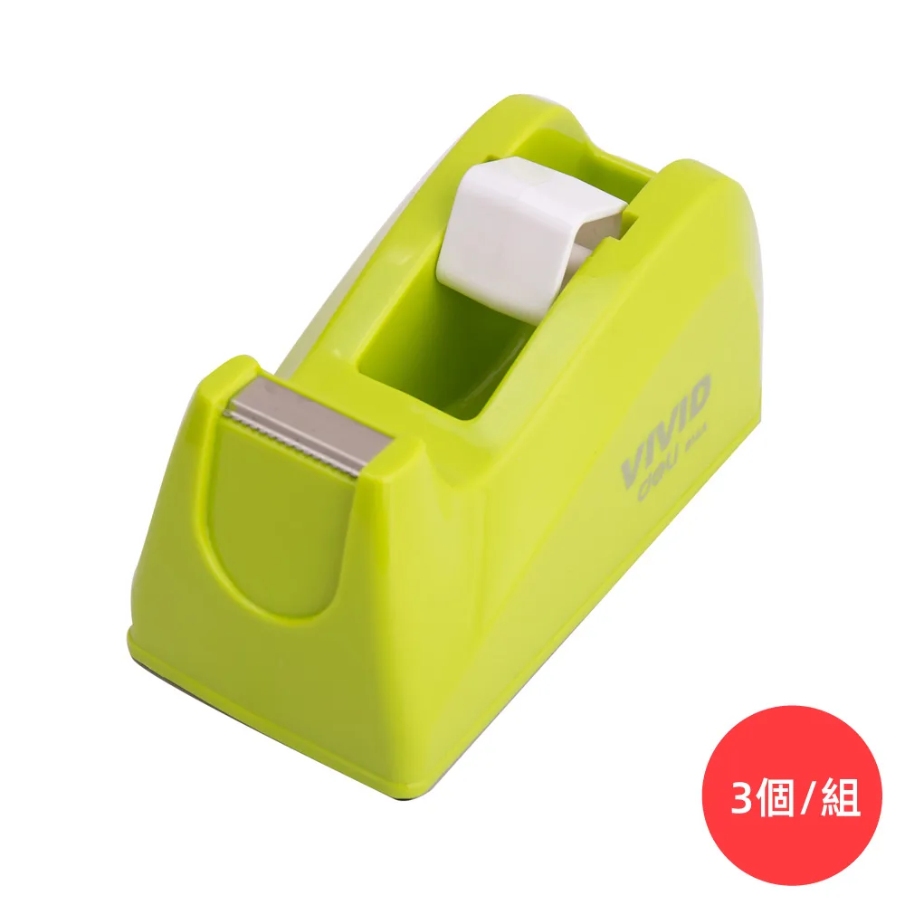 【Deli得力】黃色小美工刀-4入(E2031) 歷史價格詳細信息