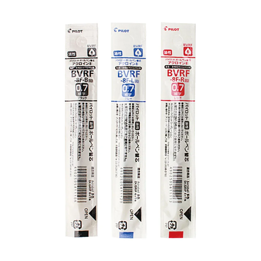 PILOT 0.7mm色色自動鉛筆 HCR-12R 【久大文具】0102 歷史價格詳細信息